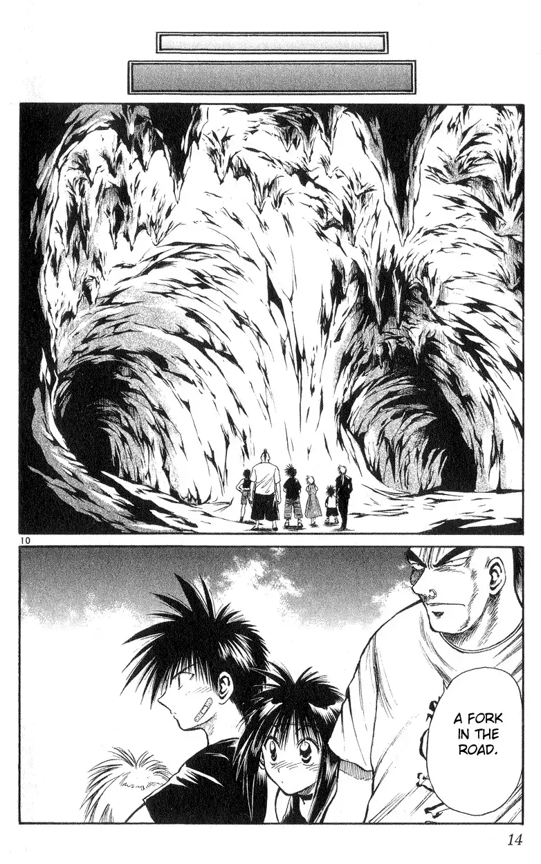 Flame of Recca Chapter 168 14